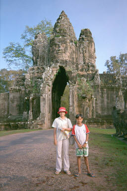 Click to see full-size photo